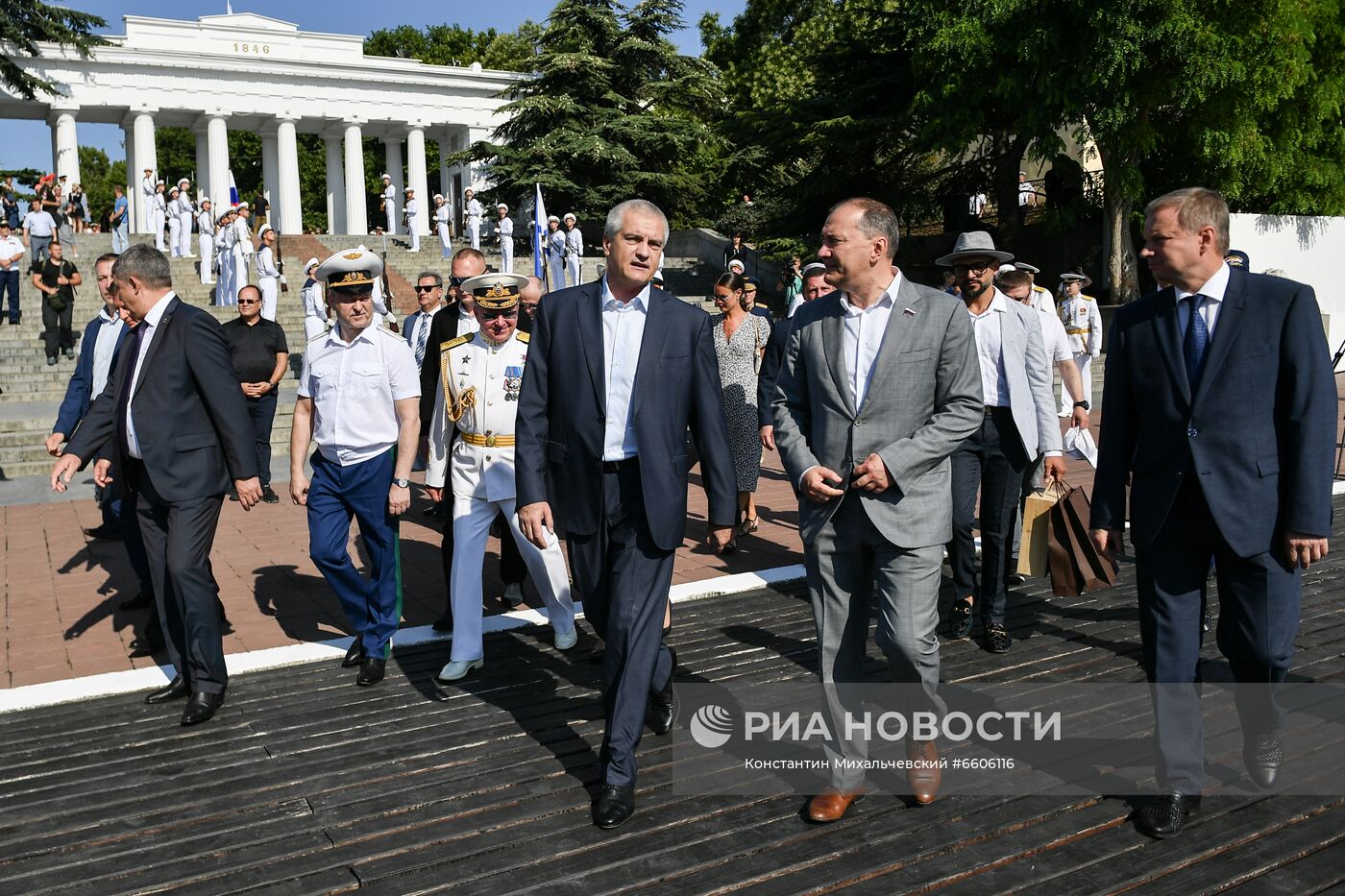 День ВМФ в городах России