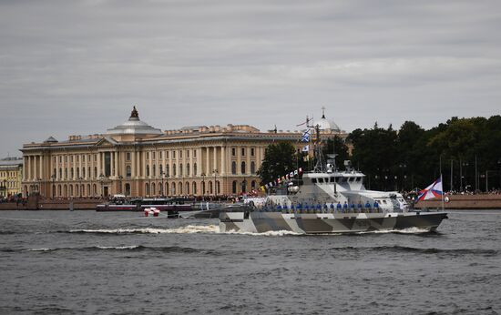 Празднование Дня ВМФ в Санкт-Петербурге