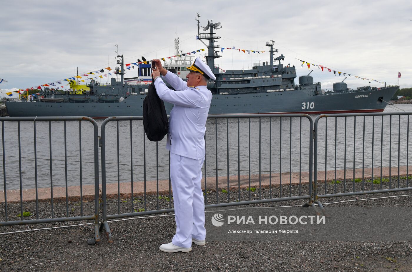 Празднование Дня ВМФ в Санкт-Петербурге