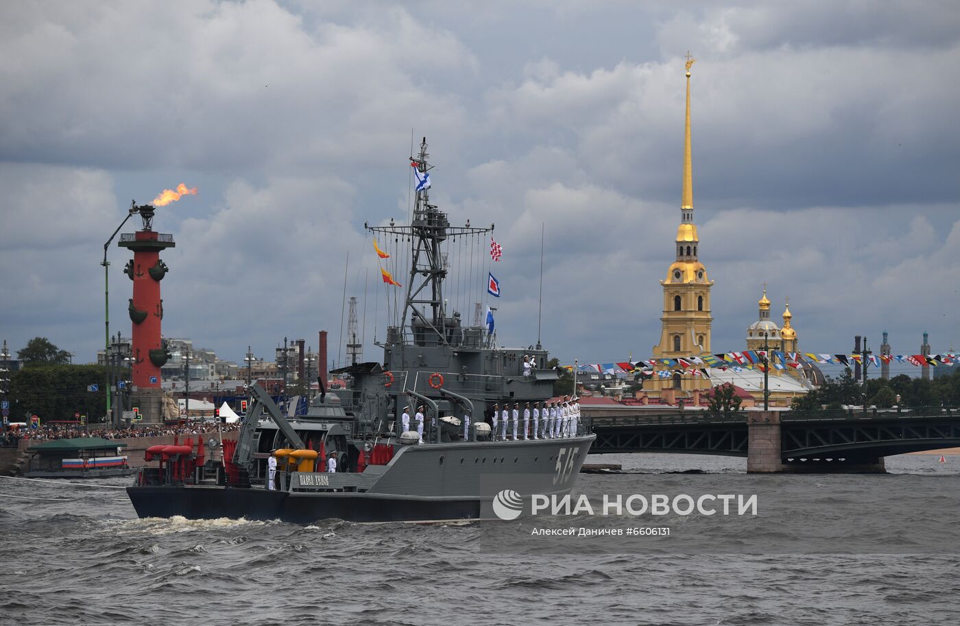 Празднование Дня ВМФ в Санкт-Петербурге