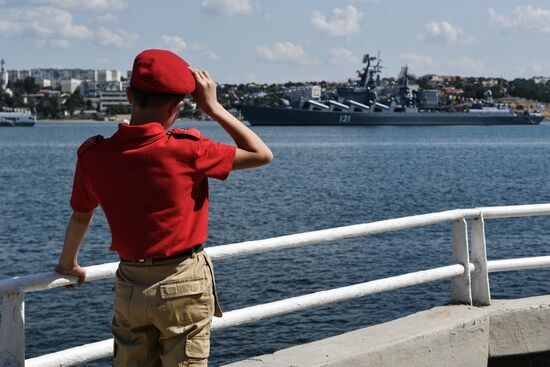 День ВМФ в городах России