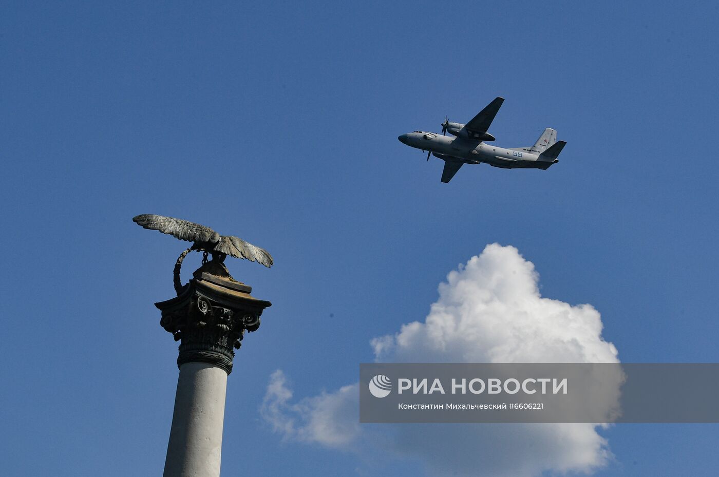 День ВМФ в городах России