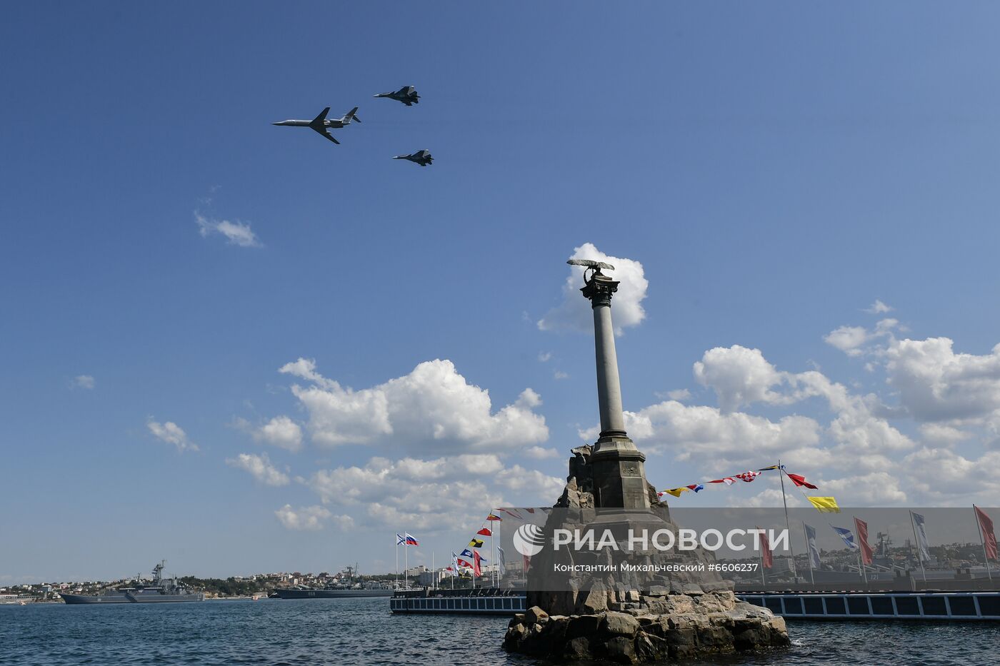 День ВМФ в городах России