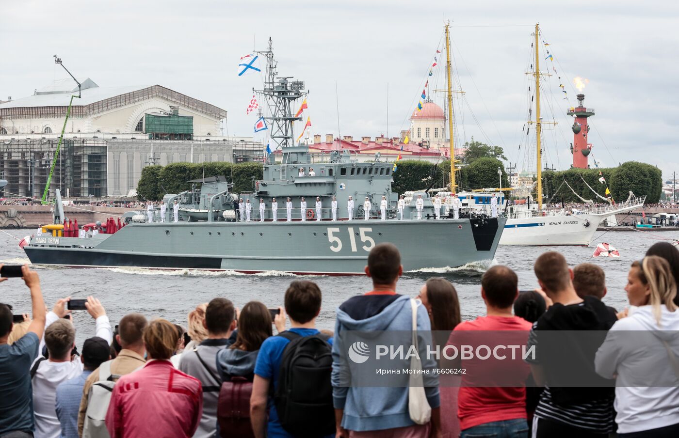 Празднование Дня ВМФ в Санкт-Петербурге