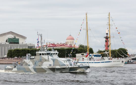 Празднование Дня ВМФ в Санкт-Петербурге