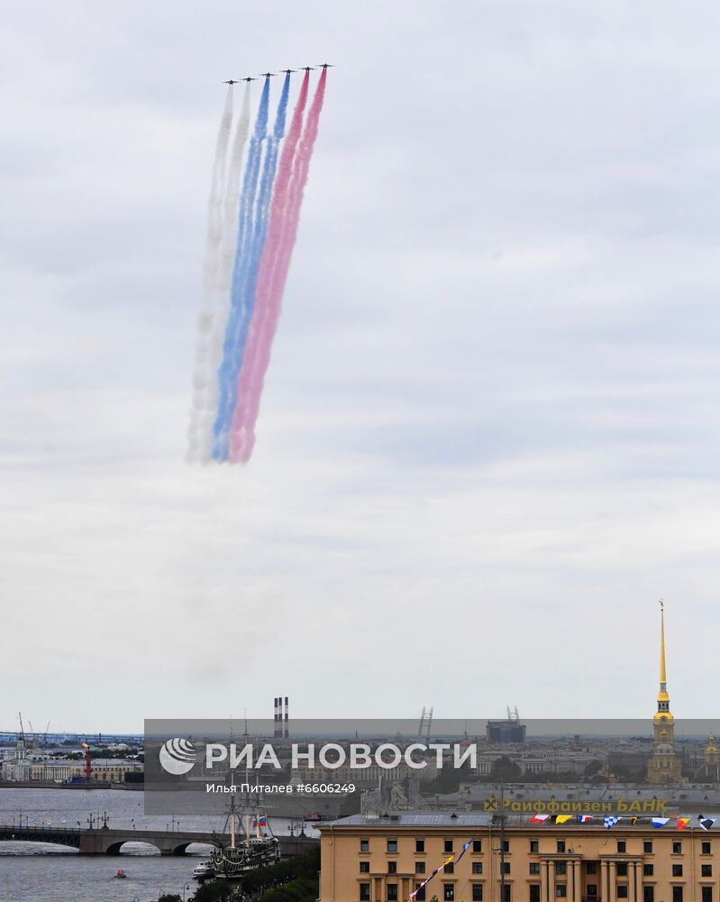 Празднование Дня ВМФ в Санкт-Петербурге