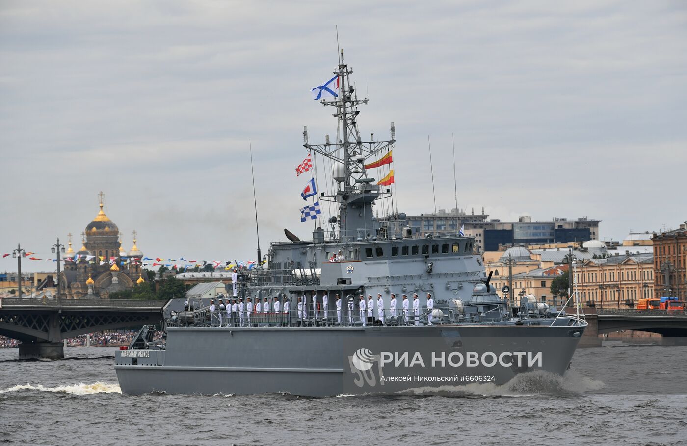 Празднование Дня ВМФ в Санкт-Петербурге