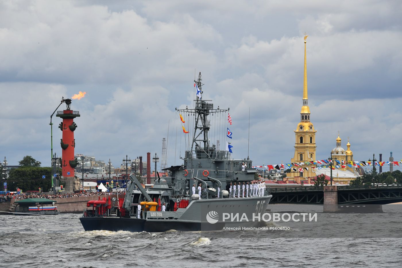 Празднование Дня ВМФ в Санкт-Петербурге