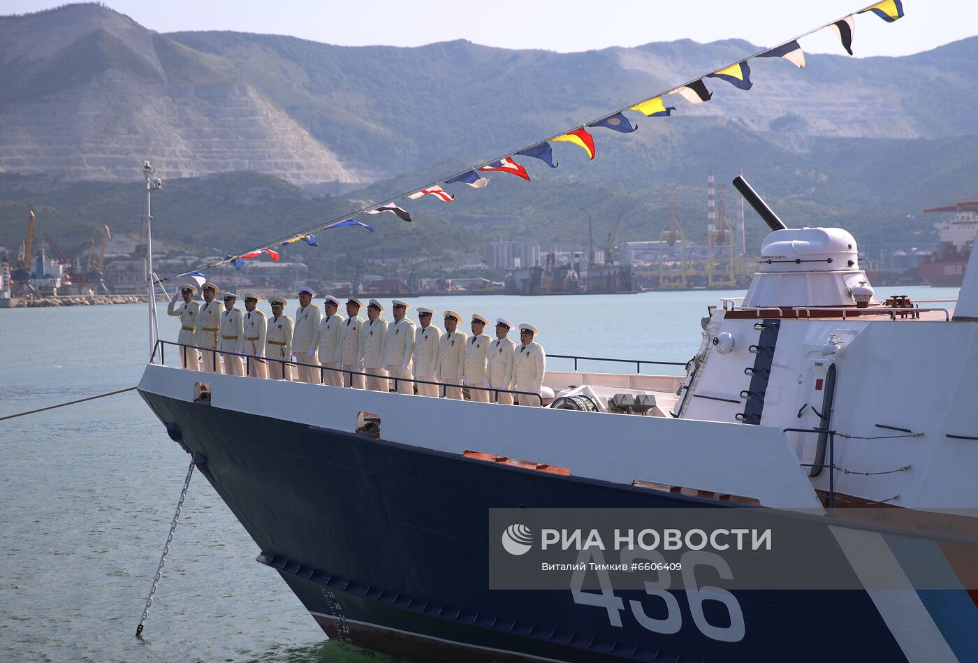 День ВМФ в городах России