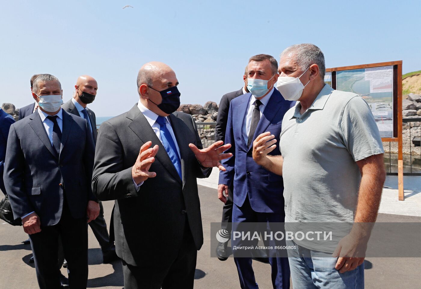 Рабочая поездка премьер-министра РФ М. Мишустина в Дальневосточный федеральный округ