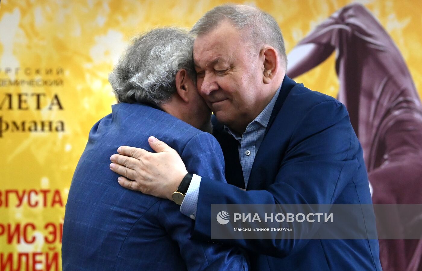 Пресс-конференция Б. Эйфмана