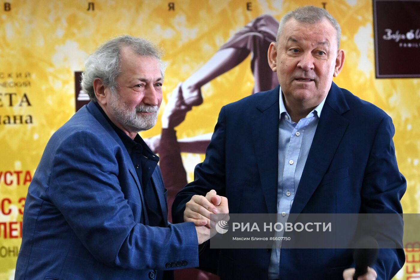 Пресс-конференция Б. Эйфмана