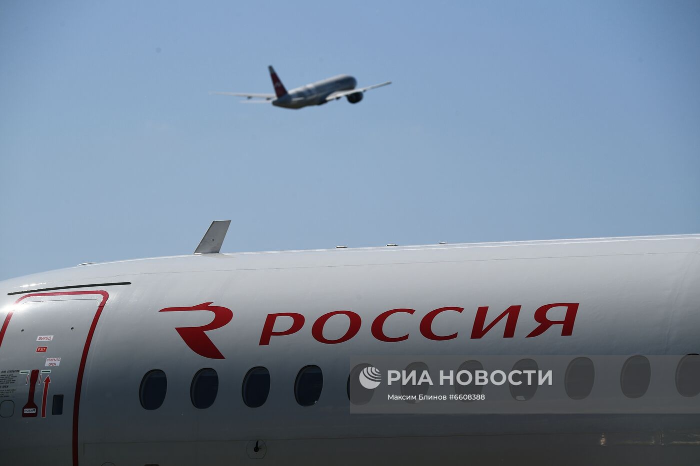 Презентация воздушного судна Superjet 100 "Волоколамск"