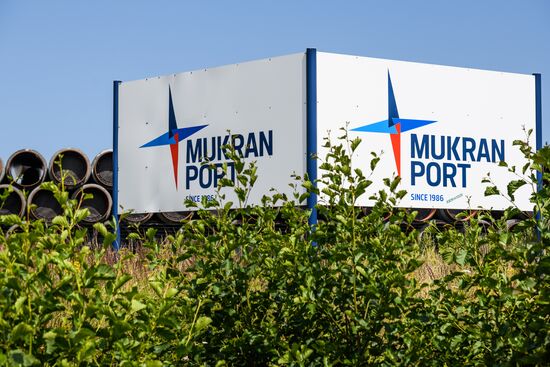 Порт Мукран - логистический центр "Северного потока-2"