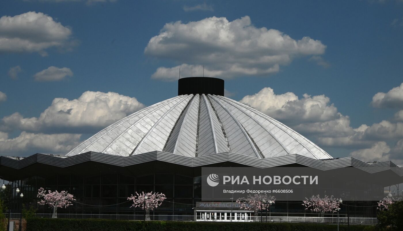 Московский цирк на проспекте Вернадского