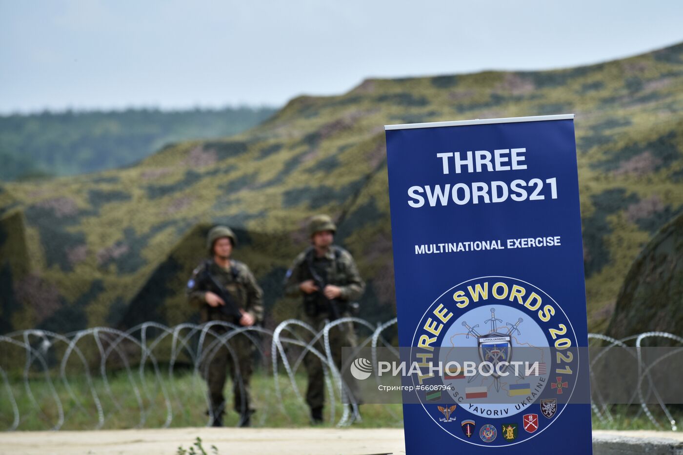 Совместные учения стран НАТО и Украины "Три меча-2021"