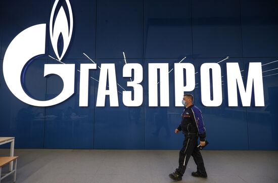 Амурский газоперерабатывающий завод