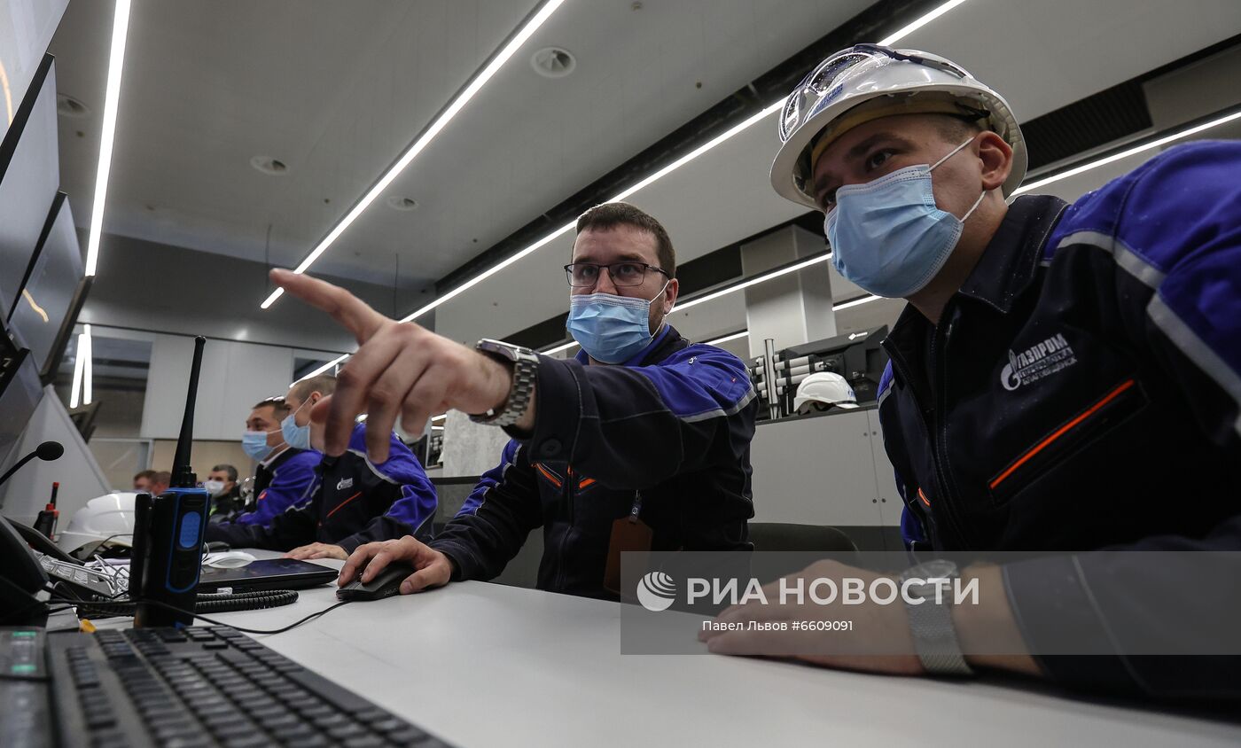Амурский газоперерабатывающий завод
