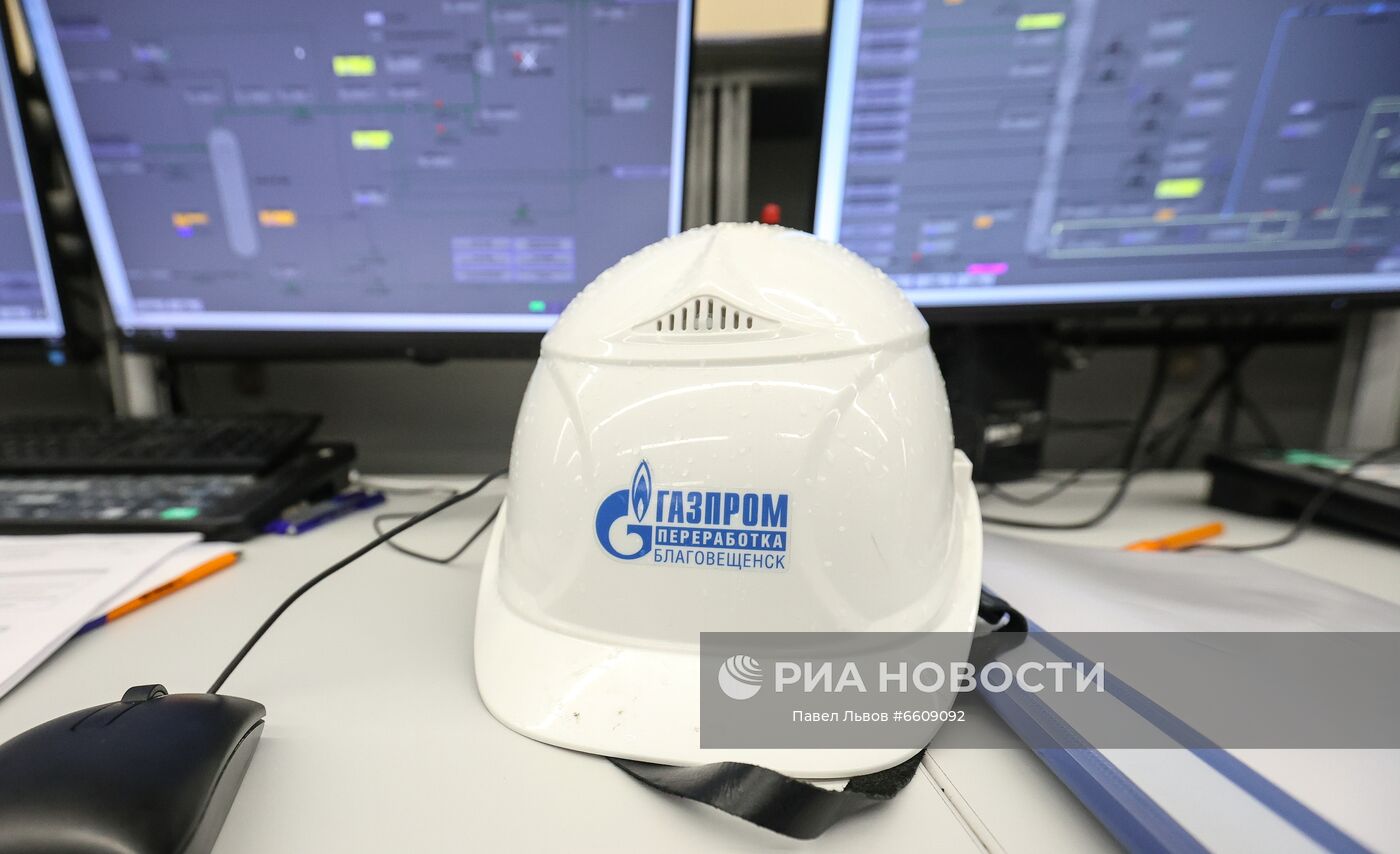 Амурский газоперерабатывающий завод