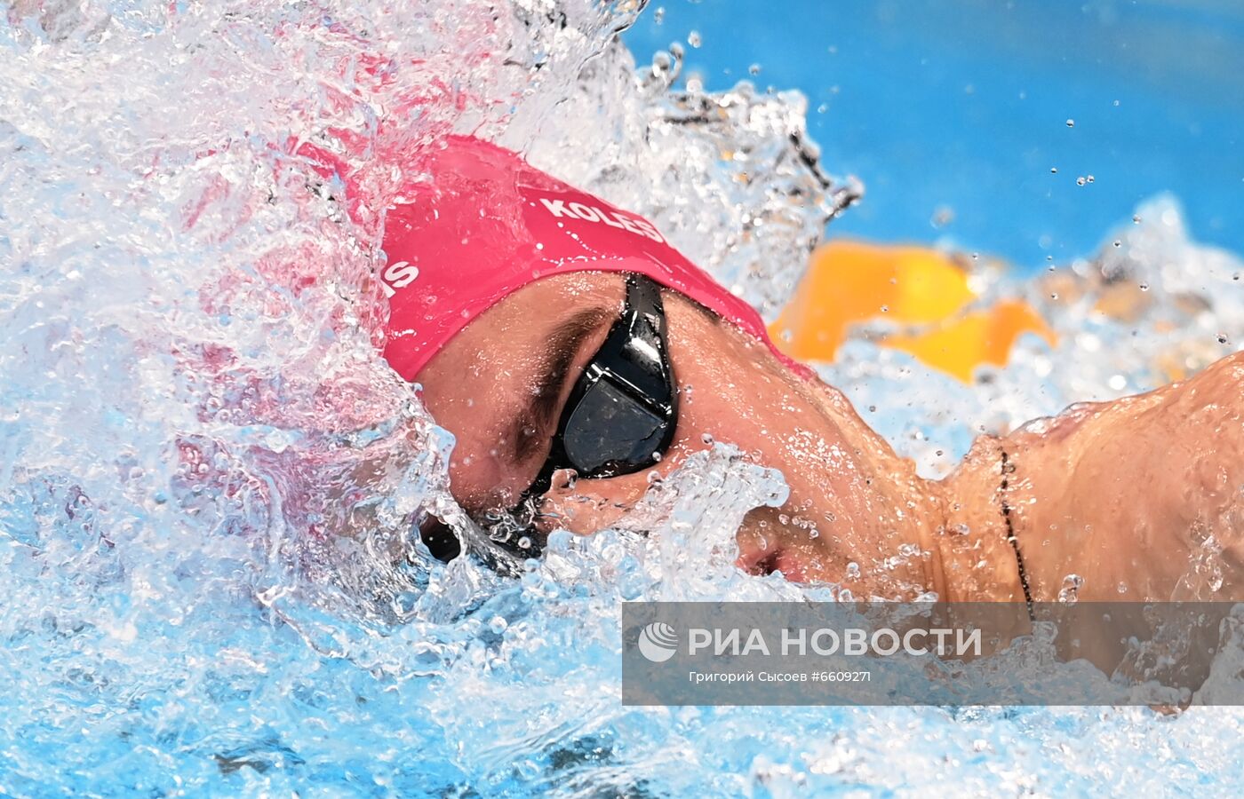 Олимпиада-2020. Плавание. Четвертый день
