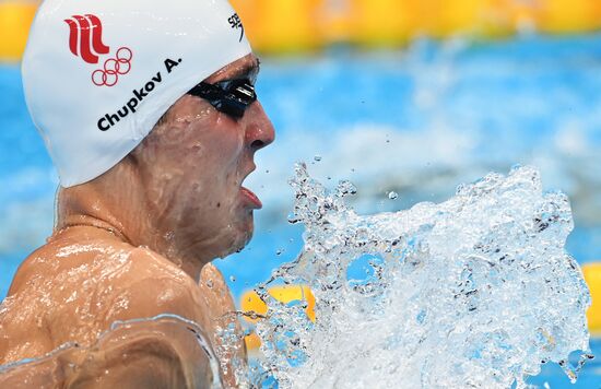 Олимпиада-2020. Плавание. Четвертый день