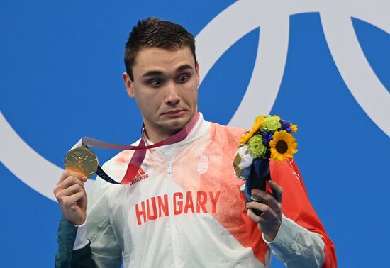 Олимпиада-2020. Плавание. Четвертый день