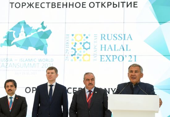 ХII Международный экономический саммит "Россия - Исламский мир: KazanSummit 2021"