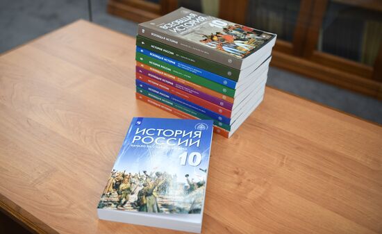 Новые учебники по истории под редакцией В. Мединского