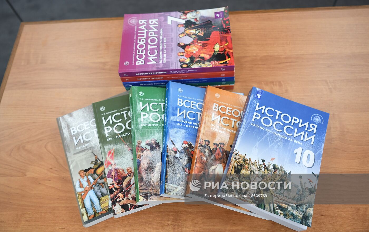 Новые учебники по истории под редакцией В. Мединского