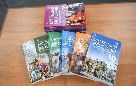 Новые учебники по истории под редакцией В. Мединского