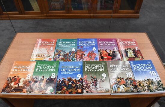 Новые учебники по истории под редакцией В. Мединского