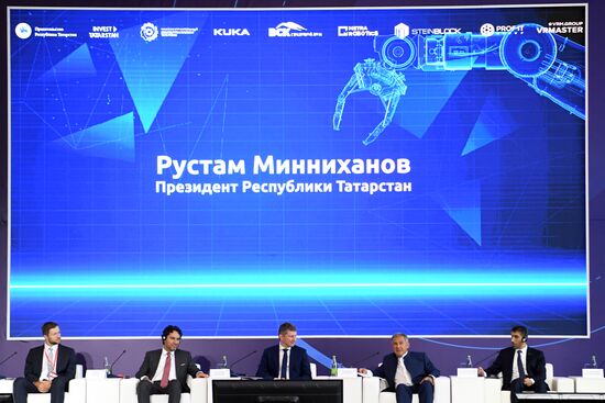 ХII Международный экономический саммит "Россия - Исламский мир: KazanSummit 2021"