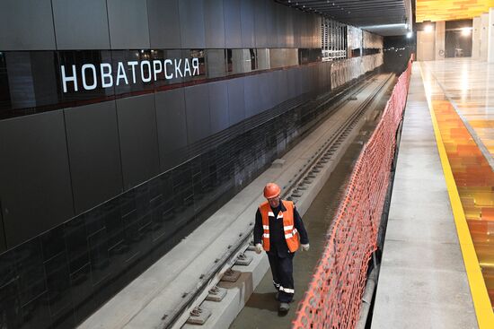 Строительство станции "Новаторская" западного участка БКЛ
