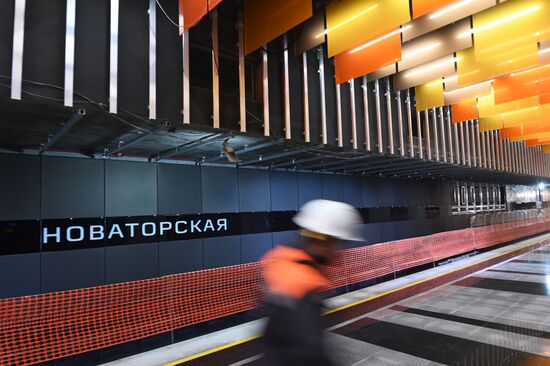Строительство станции "Новаторская" западного участка БКЛ