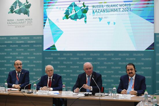 XII Международный экономический саммит "Россия – Исламский мир: KazanSummit 2021"