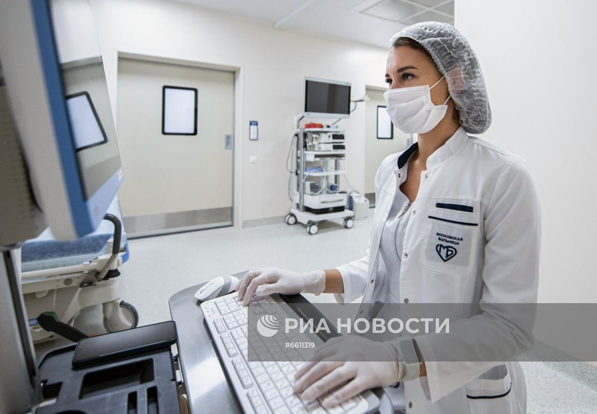 Открытие эндоскопического центра в ГКБ имени С. П. Боткина