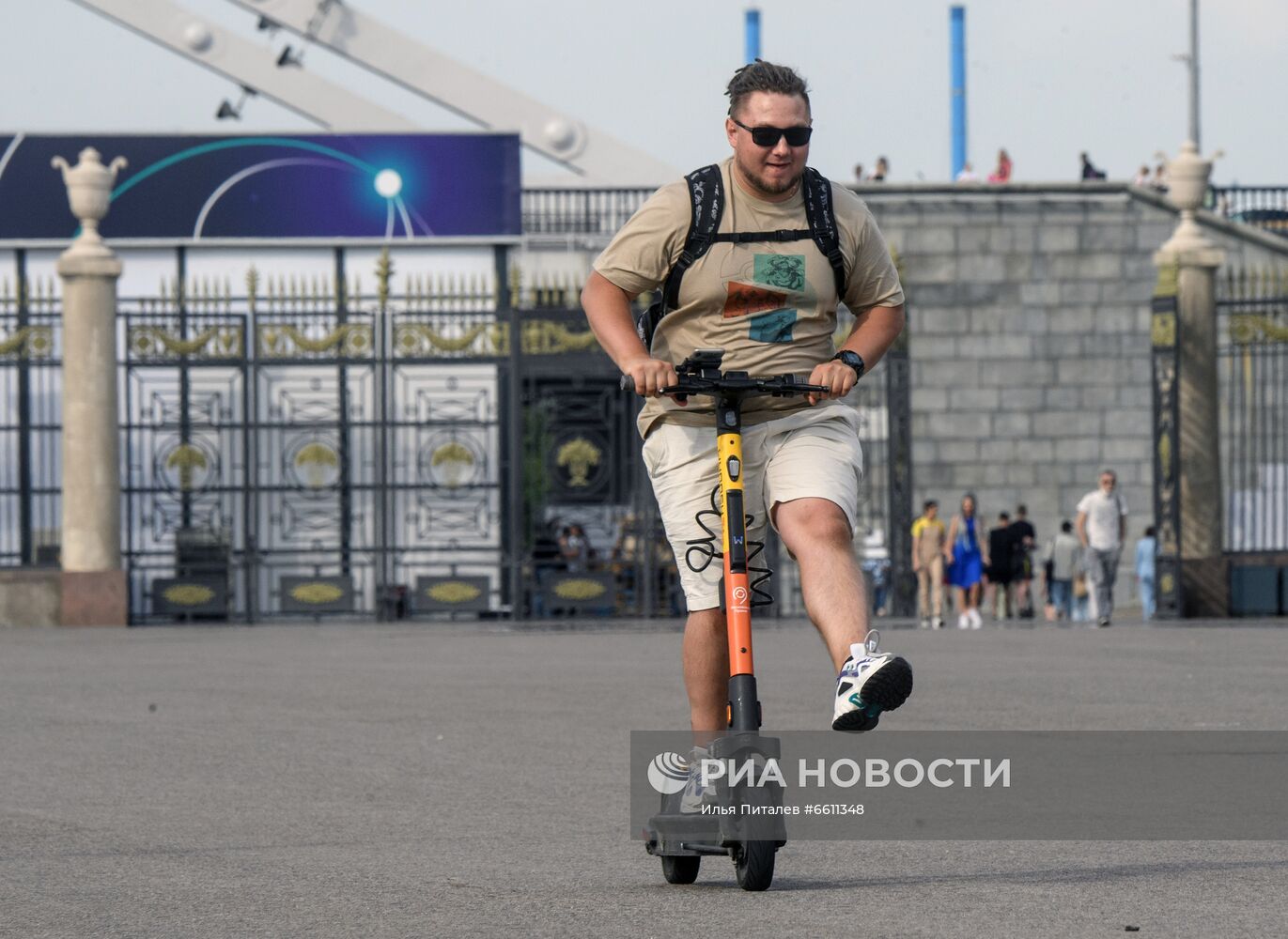 Повседневная жизнь