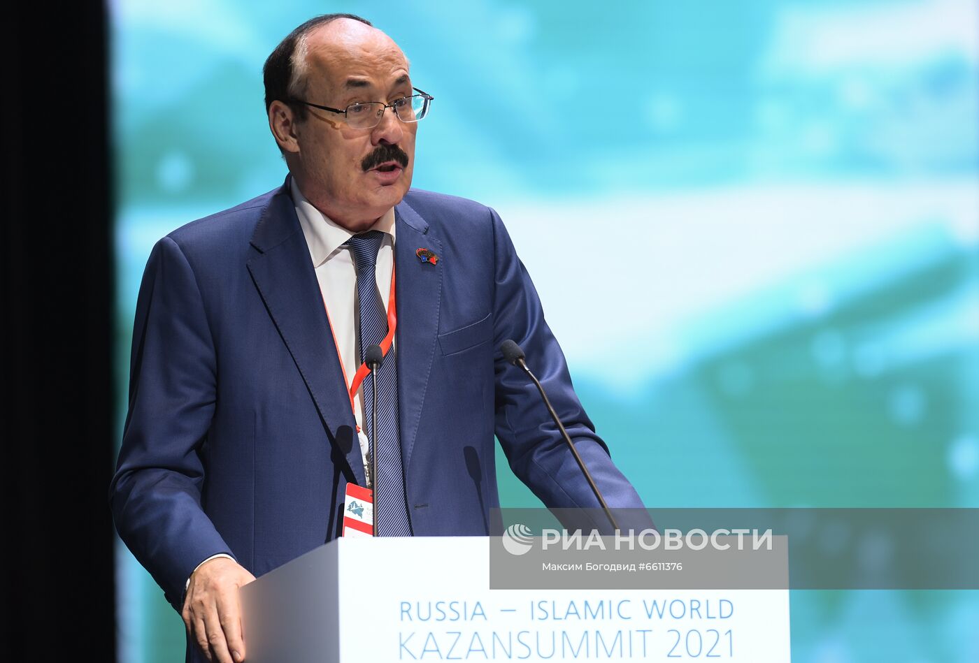XII Международный экономический саммит "Россия – Исламский мир: KazanSummit 2021"