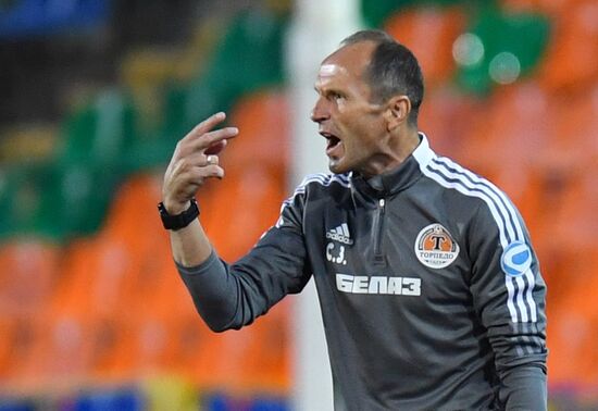 Футбол. Лига конференций. Матч "Торпедо-БЕЛАЗ" - "Копенгаген"