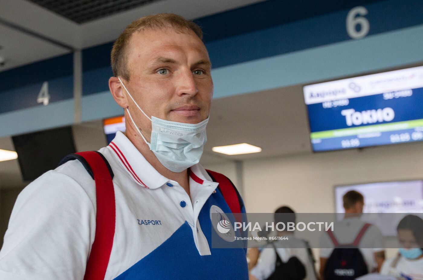 Вылет сборных команд России на Олимпиаду в Токио