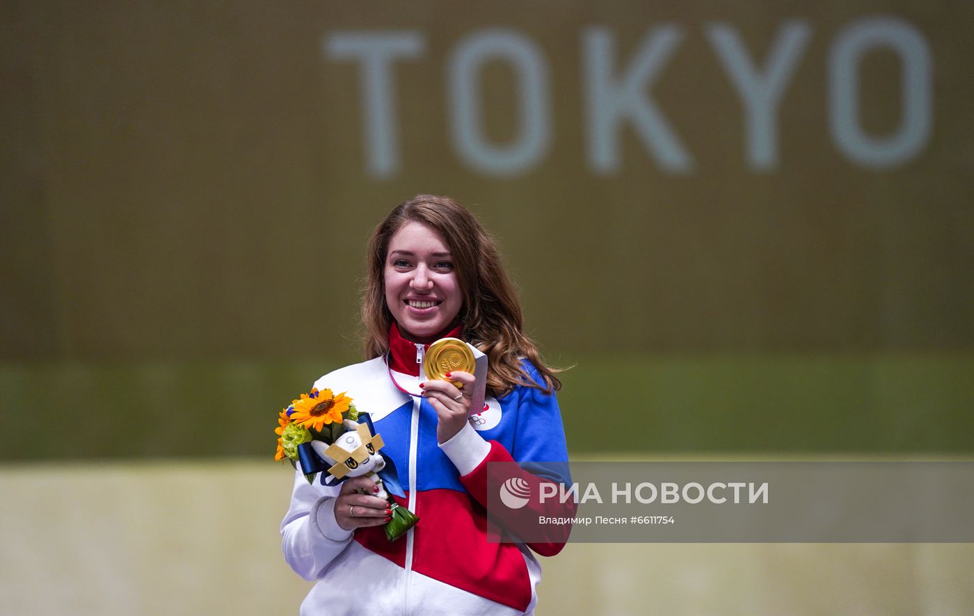 Олимпиада-2020. Стрельба. Женщины. Пневматический пистолет. 25 м