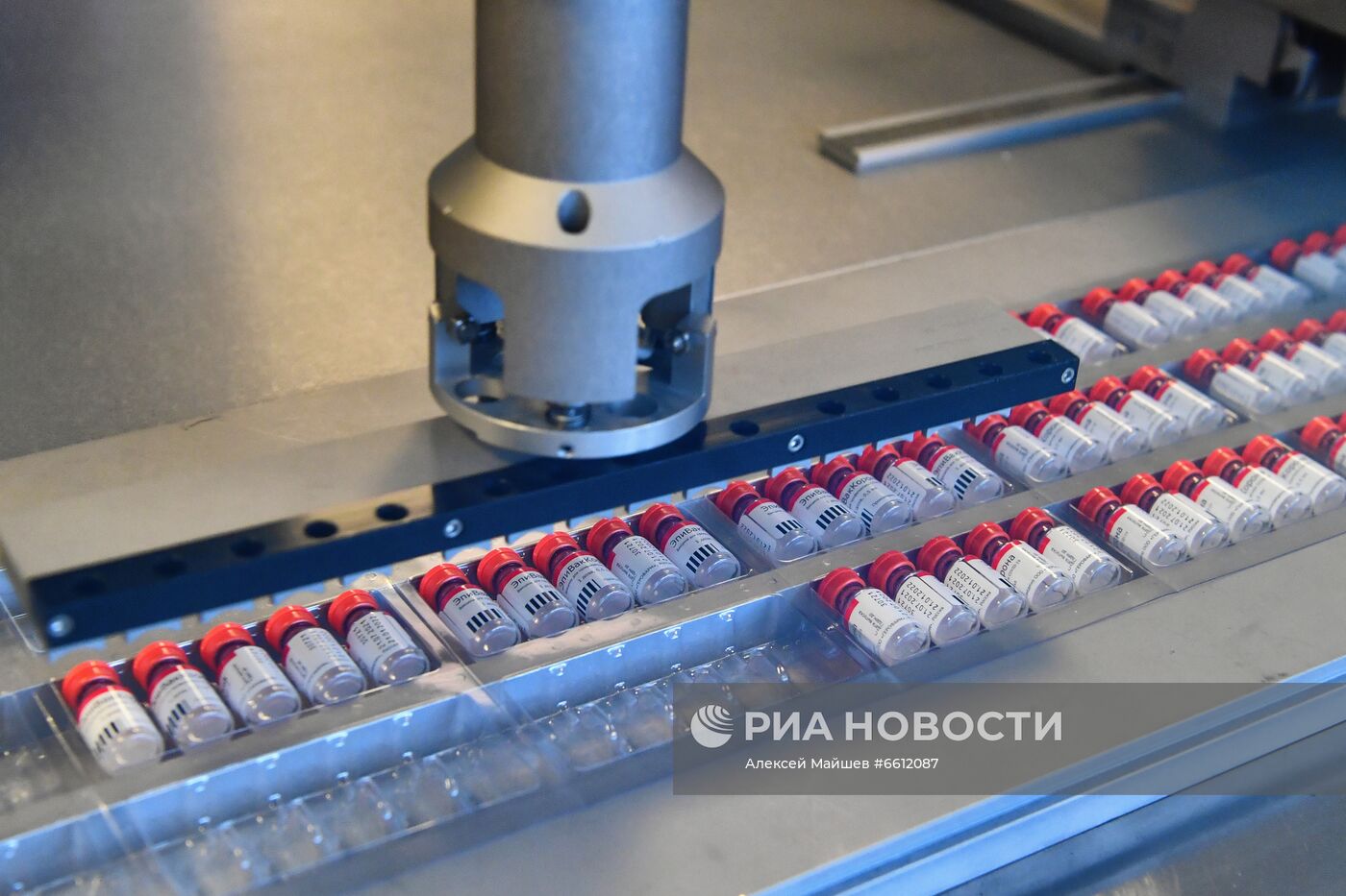 Запуск производства вакцины "ЭпиВакКорона" для профилактики COVID-19 в Подмосковье  