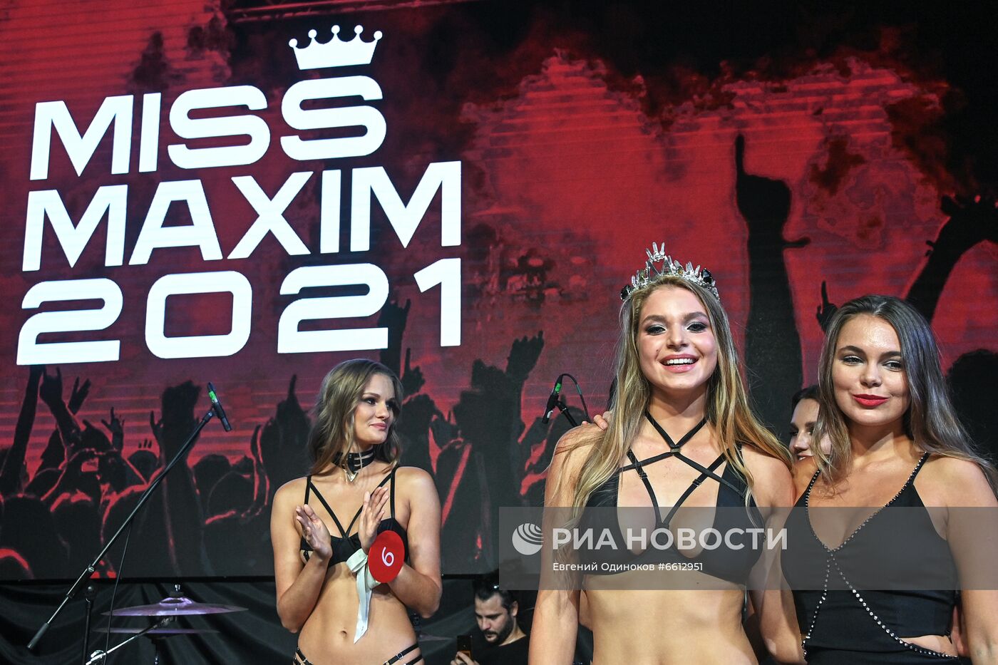 Финал конкурса Miss Maxim-2021