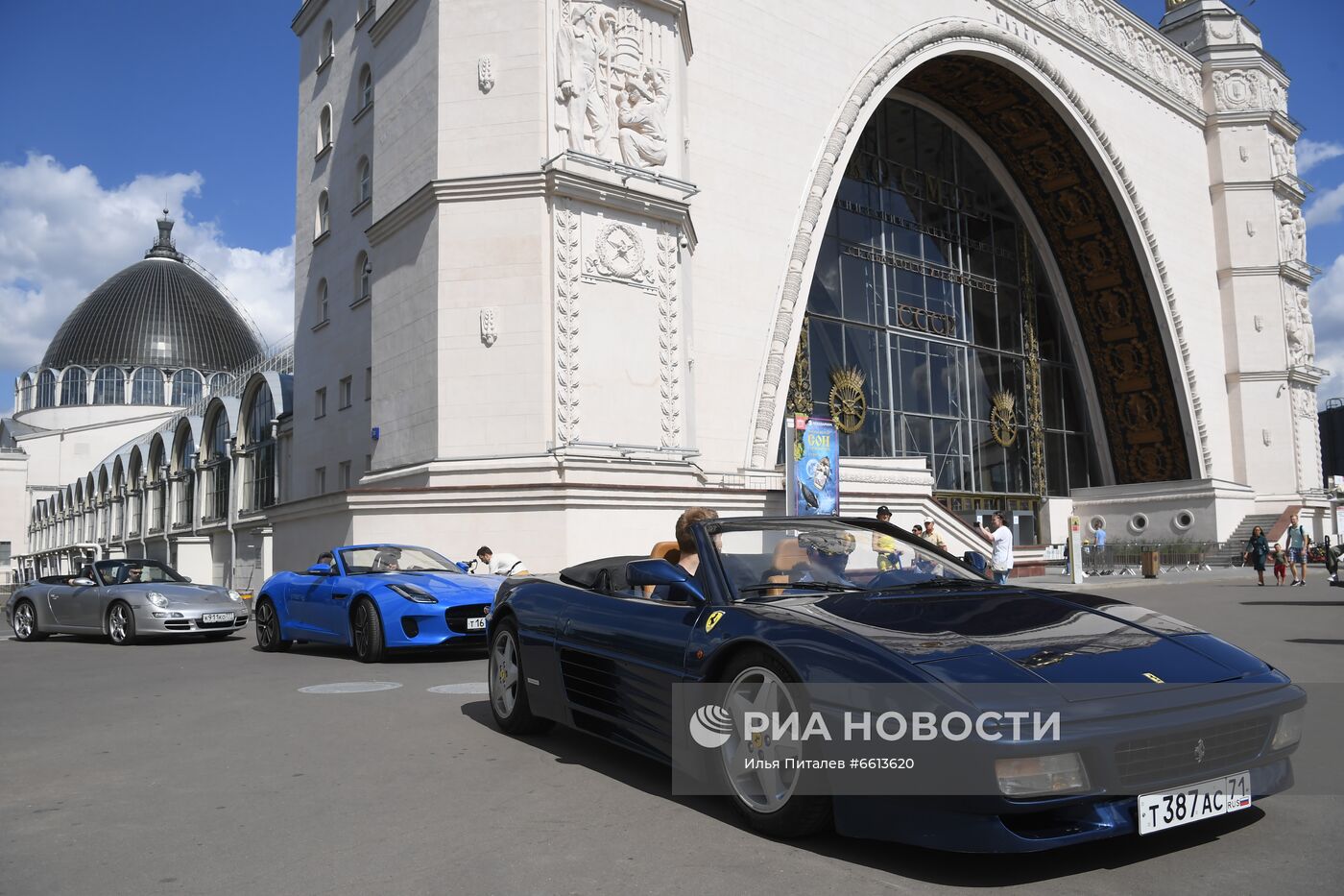 День рождения ВДНХ