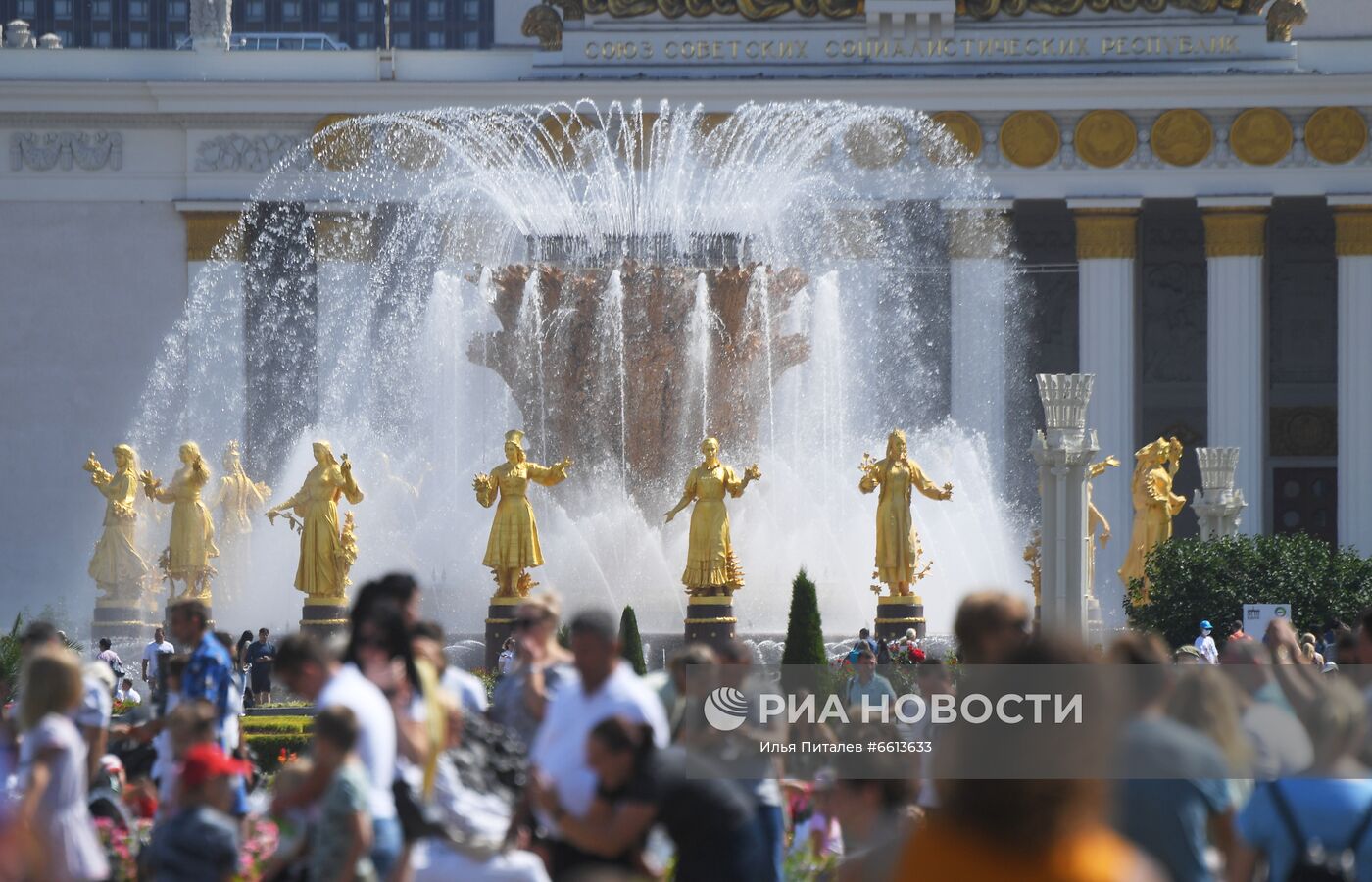 День рождения ВДНХ