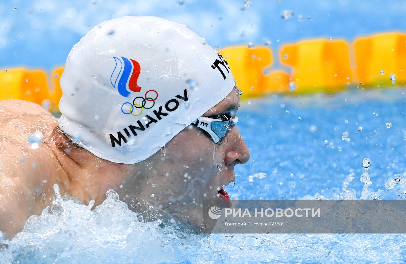 Олимпиада-2020. Плавание. Восьмой день
