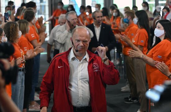 Молодежный лагерь "Территория смыслов" в Подмосковье 