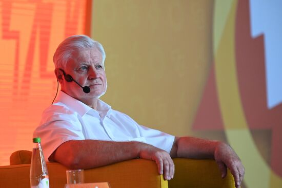 Молодежный лагерь "Территория смыслов" в Подмосковье 