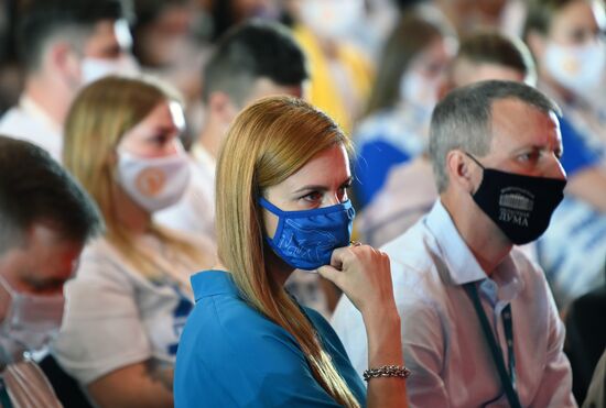 Молодежный лагерь "Территория смыслов" в Подмосковье 