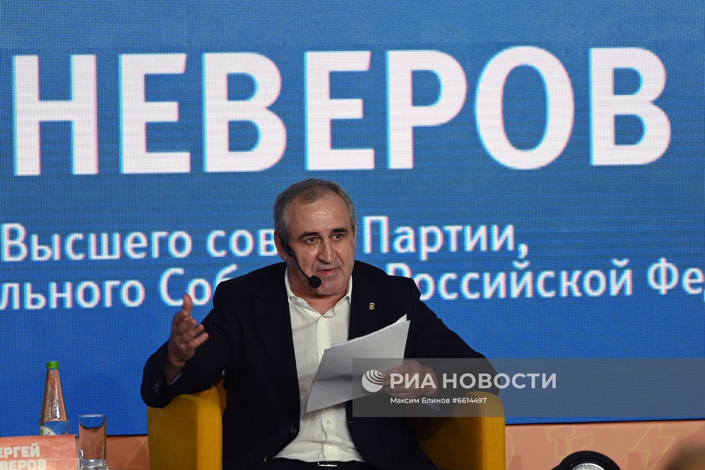 Молодежный лагерь "Территория смыслов" в Подмосковье